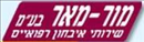 מורמאר.logo