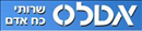 אטלס שרותי כח אדם בעמ.logo