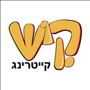 קיש קייטרינג.logo